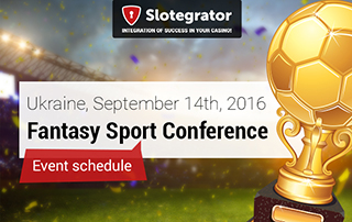 Анонс программы конференции Fantasy sport. Ukraine 