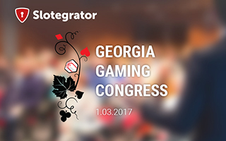 Slotegrator едет на Georgia Gaming Congress