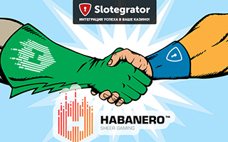 У Slotegrator новый партнер Habanero Systems